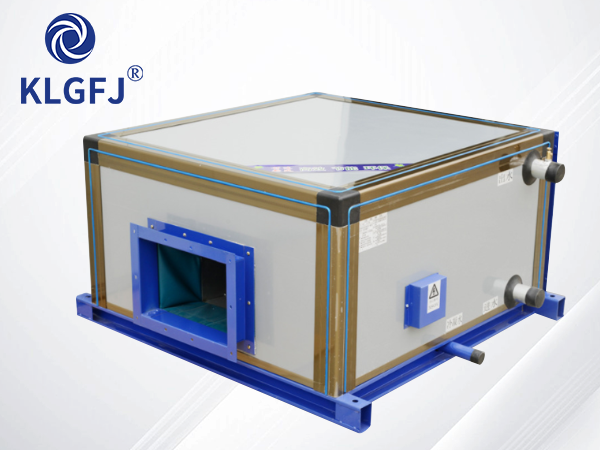 吊頂式空調(diào)機(jī)組